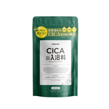 CICA成分配合入浴料　パウチ（400g/25g×16回分）